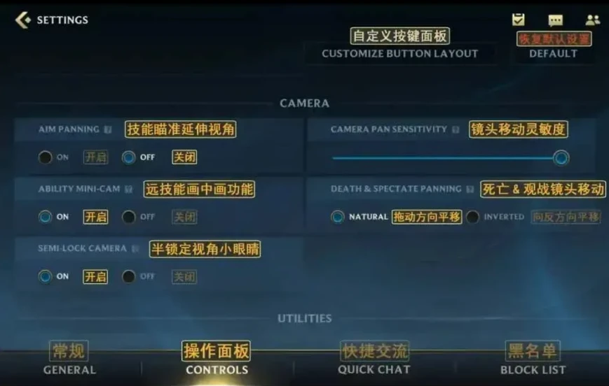 制定篮球交流计划以促进个人技能发展的方法_0
